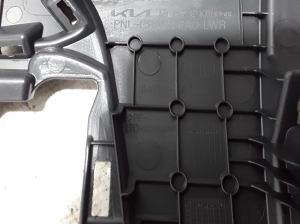 Kia Niro (2016–2022) Dashboard trim 84733AT000 - 2