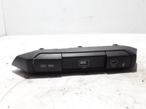 Phone charger - 96125AT000