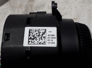 Kia Niro (2016–2022) Gear shift switch 467W0AT100 - 2