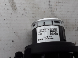 Kia Niro (2016–2022) Ignition switch 93502AT000 - 2
