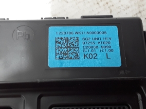 Kia Niro (2016–2022) Conditioner control module 97255AT020 - 2