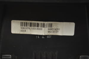 Chevrolet Cruze (2009–2015) Näidikuplokk 688014257 - 3