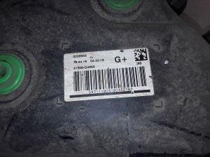 Kia ceed (2018–2026) AdBlue paak 31500G4950 - 3