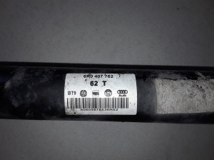 Seat Ibiza 6J5,6P1 (2008–2017) Front drive shaft and its parts 6R0407762 - 2