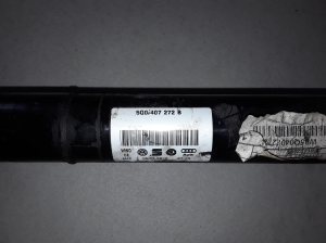 Seat Leon (2012–2026) Front drive shaft and its parts 5Q0407272B - 2