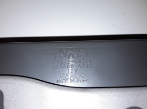 LEXUS LS (2006–2017) Module de commande 8922250290 - 3
