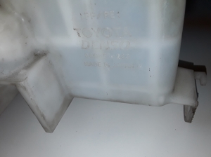 LEXUS LS (2006–2017) Front washer fluid reservoir 060851233 - 2