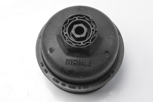 Other engine part