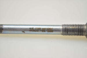  Glow plug 