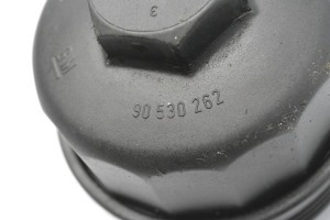 Opel Corsa E (2014–2018) Sonstiges Motorteil 90530262 - 2