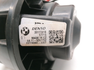 BMW 2 SERIES F45 (2014–2026) Salongi puhuri mootor 9297752 - 4