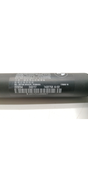 BMW 2 SERIES F45 (2014–2026) Trunk lid strut 7432758 - 2