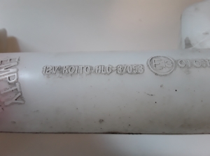Mitsubishi Grandis (2003–2011) Front washer fluid reservoir HLC37053 - 2