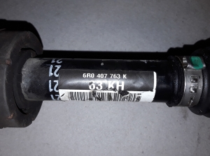 Skoda Fabia MK 2 (2007–2014) Esimene veovõll ja selle osad 6R0407763K - 2