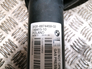 BMW 2 SERIES F45 (2014–2026) Front shock absorber and its components 6874459 - 4