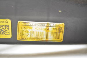 Opel Mokka (2012–2020) Dzesēšanas ventilators un tā daļas 42441964 - 4
