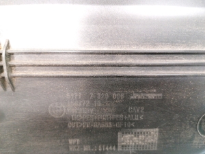 BMW 2 SERIES F45 (2014–2026) Sonstiger Schutz 7320096 - 4