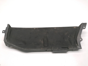 Other shield - 7320096