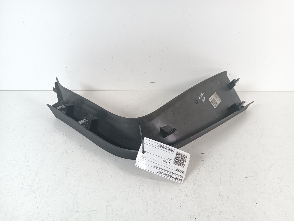 VOLVO V60 2 generation (2018-2023) Garniture du couvercle du hayon 31462590 21190965