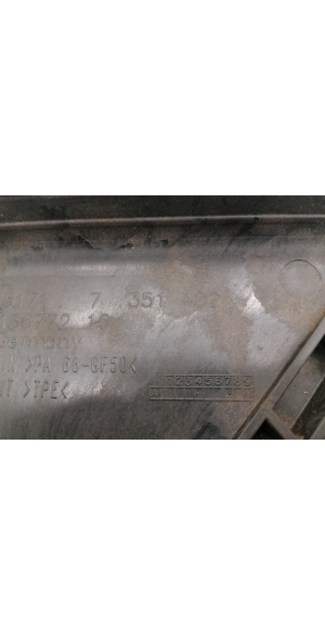 BMW 2 SERIES F45 (2014–2026) Battery cover 7351482 - 2
