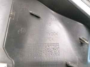 BMW 2 SERIES F45 (2014–2026) Sonstiges Teil des vorderen Kotflügels 7300518 - 2