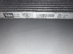 VOLVO S40 II (2004–2013) A/C condenser 4N5H19710BC - 3