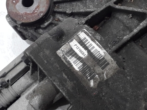 VOLVO XC90 (2015–2024) Hinterachsdifferential P1216684 - 3
