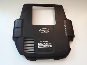 Engine cover - 14026AA020