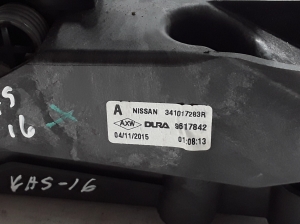 NISSAN Qashqai (2013–2021) Käiguvahetuse mehhanism 341017283R - 2