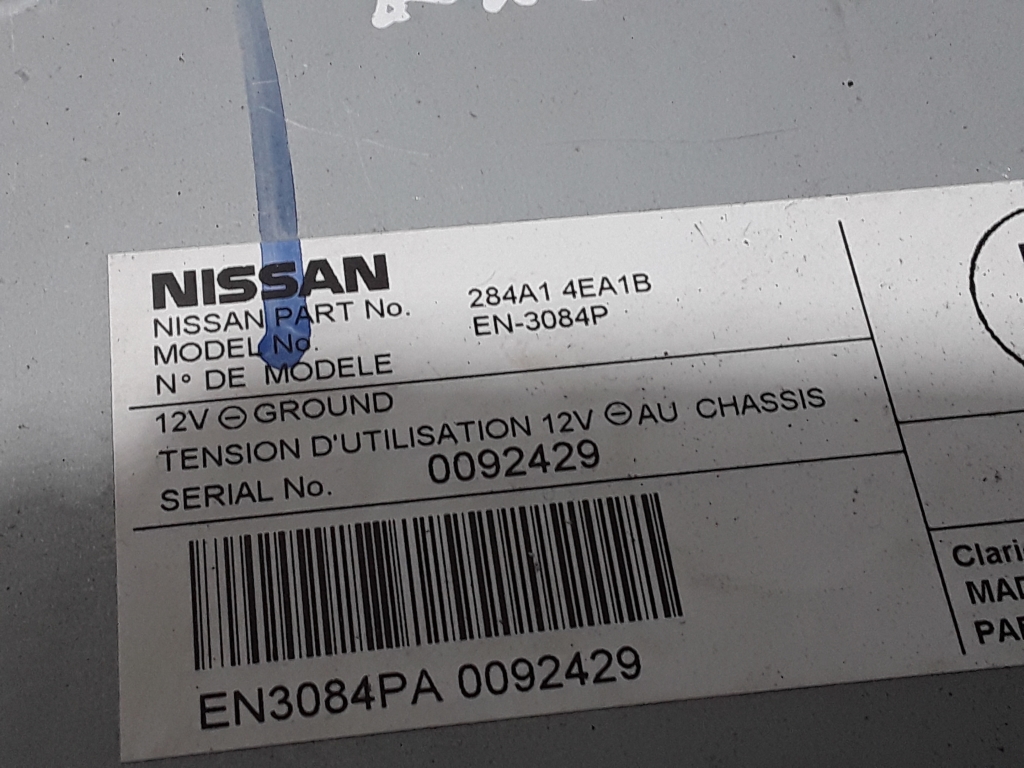 NISSAN Qashqai J11 (2013-2022) Muut ohjausyksiköt 284A14EA1B 21230037