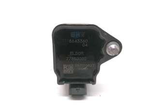 BMW 2 SERIES F45 (2014–2026) Süütepool 77850002 - 3