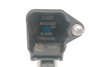 BMW 2 SERIES F45 (2014–2026) Süütepool 77850002 - 2