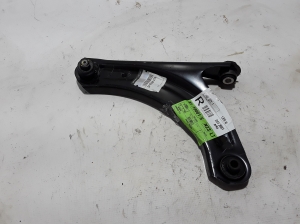 Front control arm - 545039807R