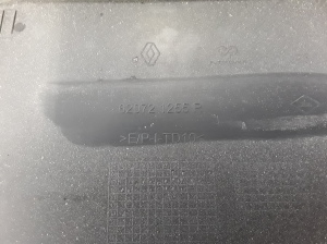 RENAULT Scenic (2009–2015) Front bumper license plate holder 620721255R - 4