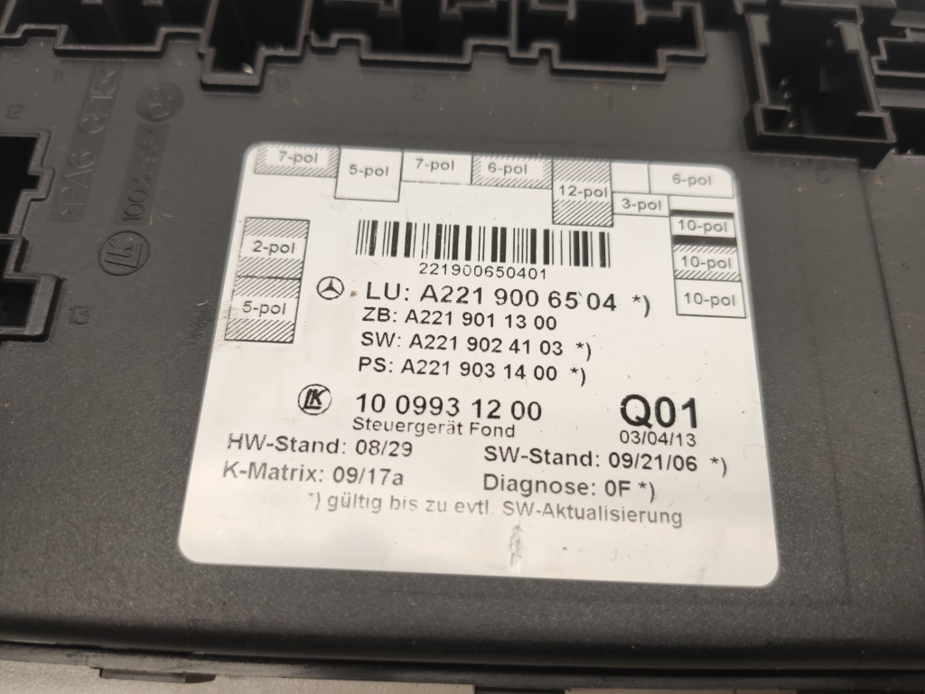 MERCEDES-BENZ S-Class W221 (2005-2013) Unité de commande de porte arrière droite A2219006504,A2219011300,A2219024103,A2219031400 21185557