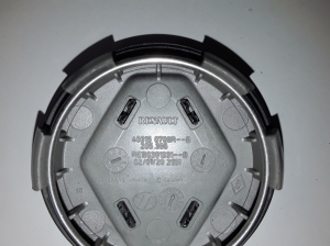  Rim cover 