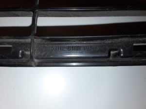 TOYOTA RAV 4 A4 (2012–2018) Front bumper lower grille 5311242090 - 3