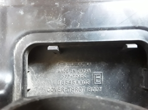Subaru Outback (2009–2014) Luftansaugschlauch 16545AA03 - 3