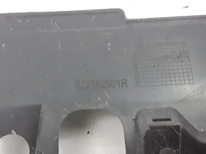 RENAULT Clio IV (2012–2019) Halter Kühlergrill 622562901R - 2