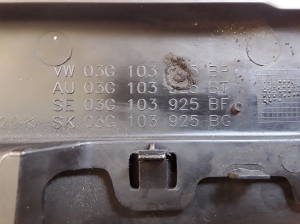 Skoda Octavia II (2004–2013) Engine cover 03G103925BP - 3