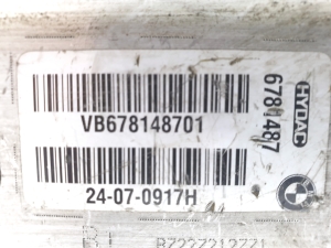BMW 7 SERIJA E65 (2001–2008) Hüdrauliline vedrustuspump 6781487 VB678148701  24070917H - 2