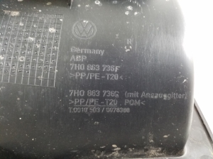 Volkswagen Transporter T5 (2003–2015) Inner sill trim 7E0863736G - 3