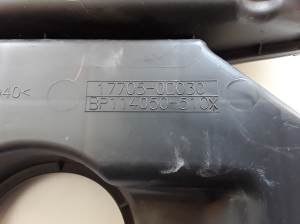TOYOTA Aygo B40 (2014–2026) Luftfiltergehäuse 177050Q030 - 3