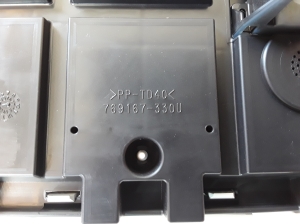 TOYOTA Aygo B40 (2014–2026) Näidikuplokk 769167330U - 2
