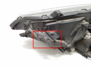 Honda CR-V (2012–2016) Scheinwerfer vorne - 2