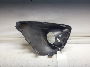 Opel Vivaro B (2014–2019) Nebelscheinwerferabdeckung vorne 261A30411R - 2