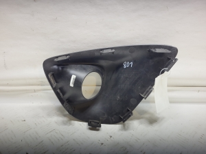 Opel Vivaro B (2014–2019) Eesmise kaitseraua udutulelaterna kate 261A27860R - 2