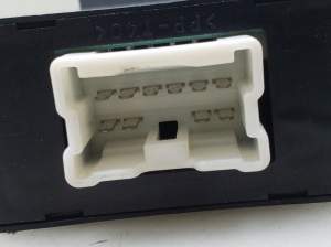 Infiniti FX (2002–2008) Central locking control unit 28450AQ000 - 4