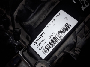 Mini Countryman F60 (2016–2026) Engine B38A - 3