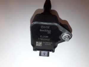 Mini Countryman F60 (2016–2026) Süütepool 8643360 - 3